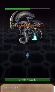 坚决英雄RPG