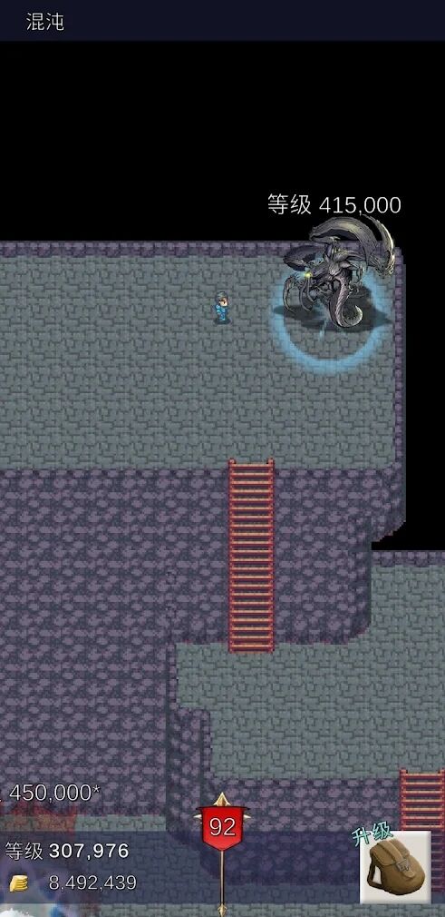 坚决英雄RPG
