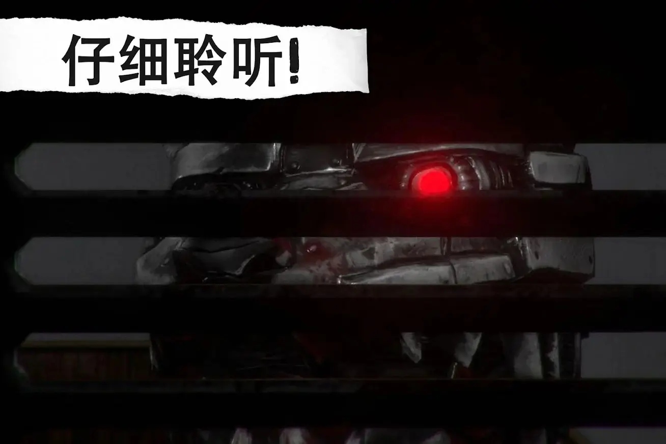电子机器人杀人事件