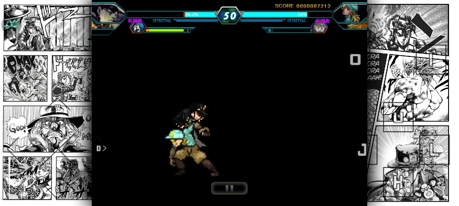 JOJO整合