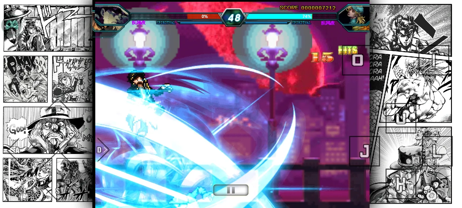 JOJO整合