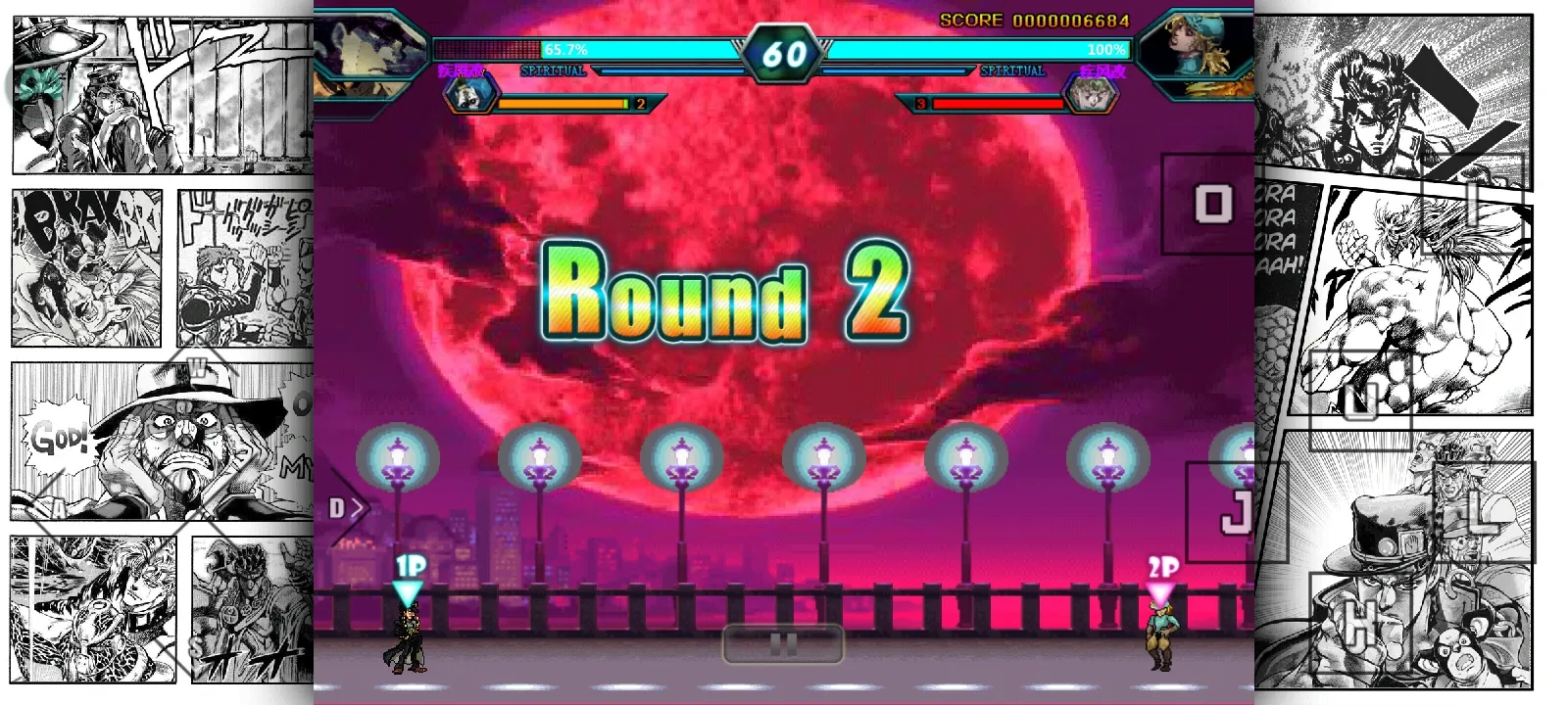 JOJO整合