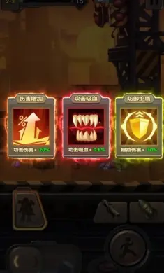 合金装备机甲来袭