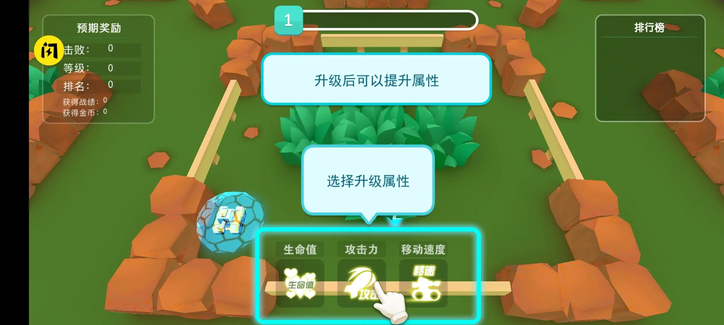 重装坦克争霸