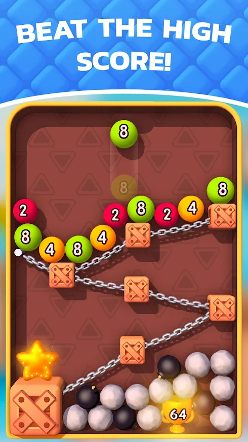 终结者2048