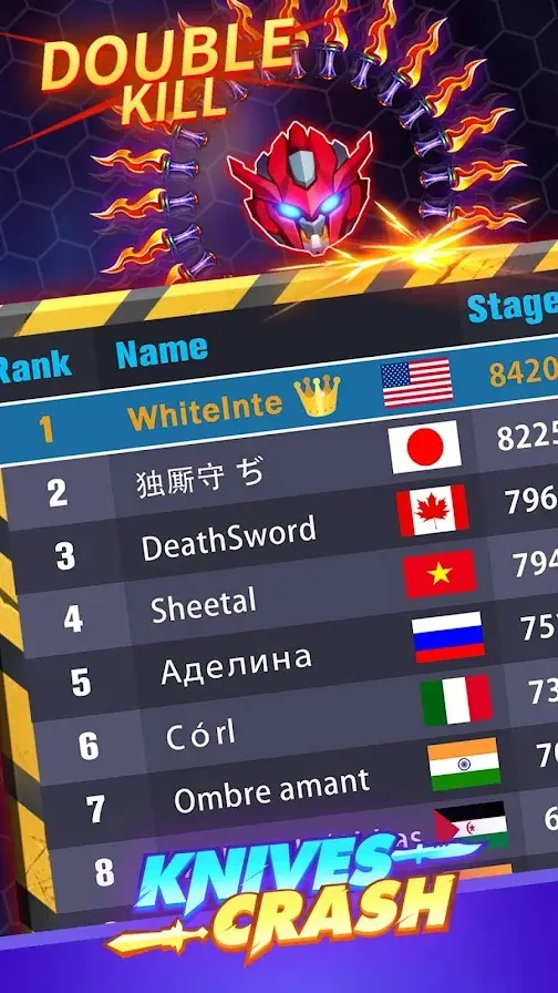 刀剑大乱斗 刀剑大乱斗