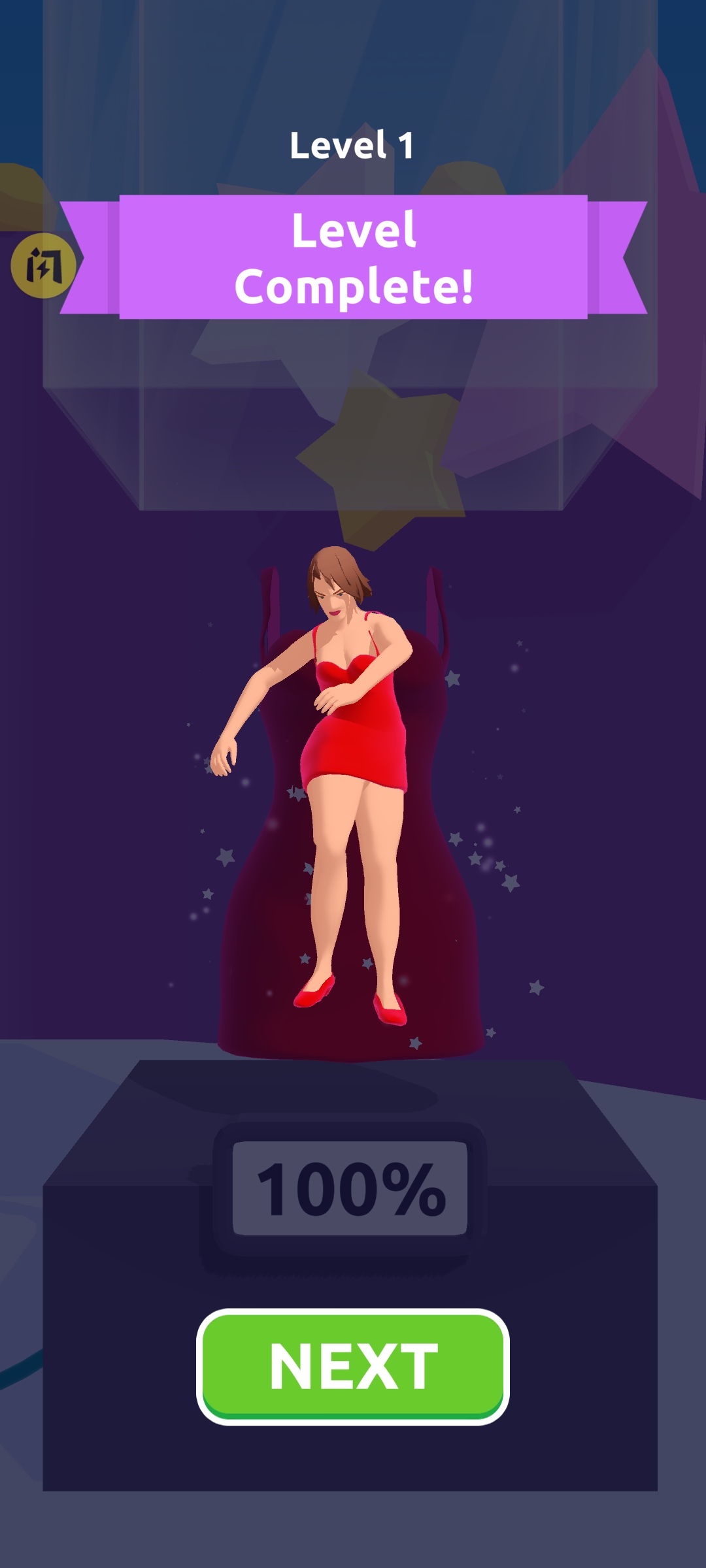 女神大挑战