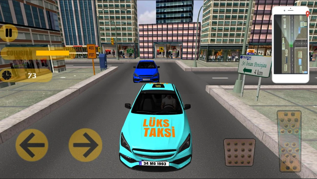 出租车