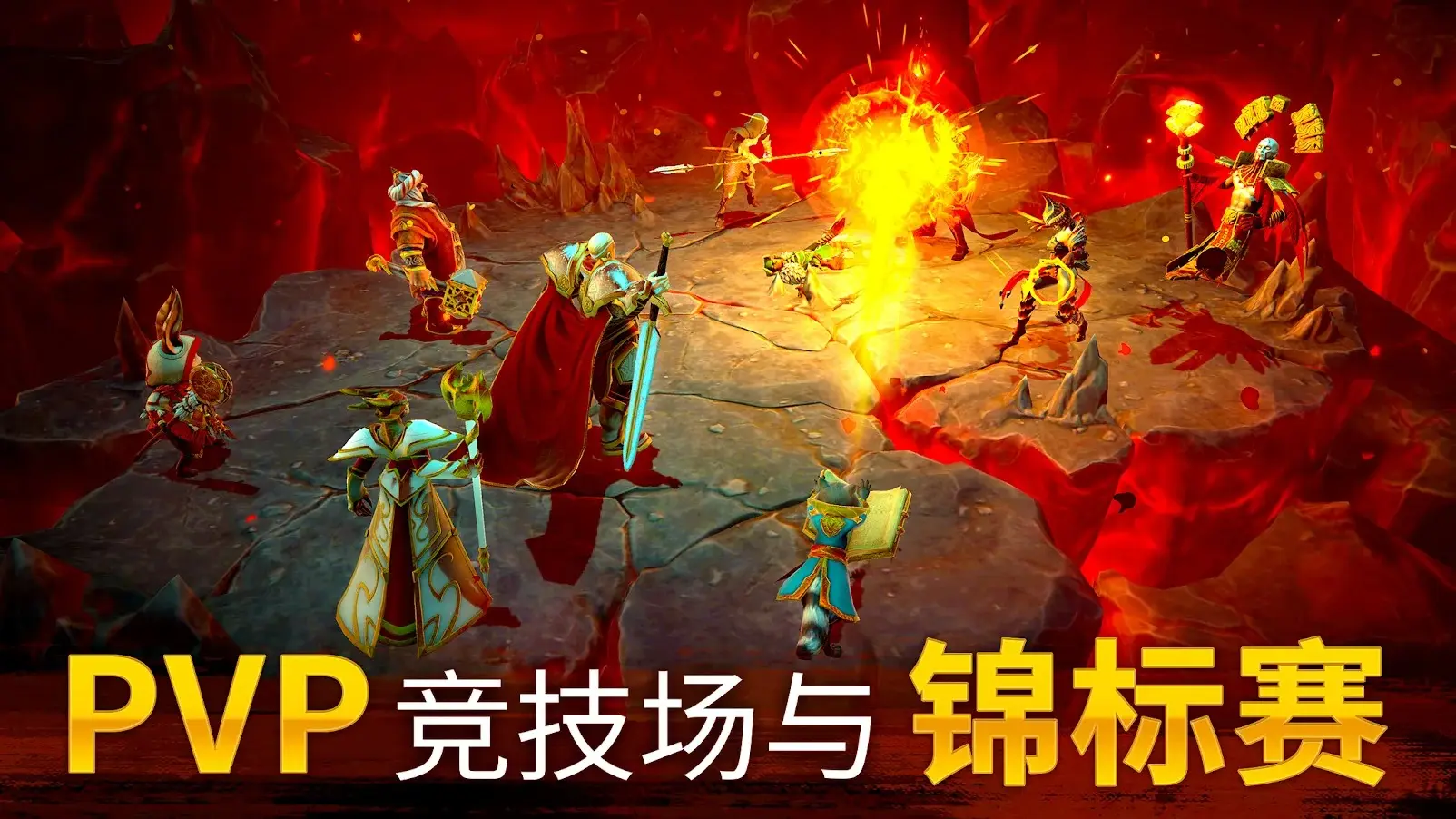 魔法时代(辅助菜单)