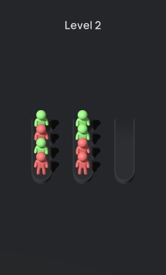 人群排序