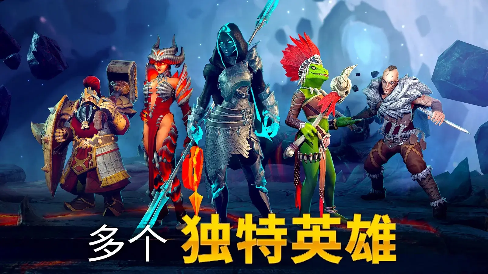 魔法时代(辅助菜单)
