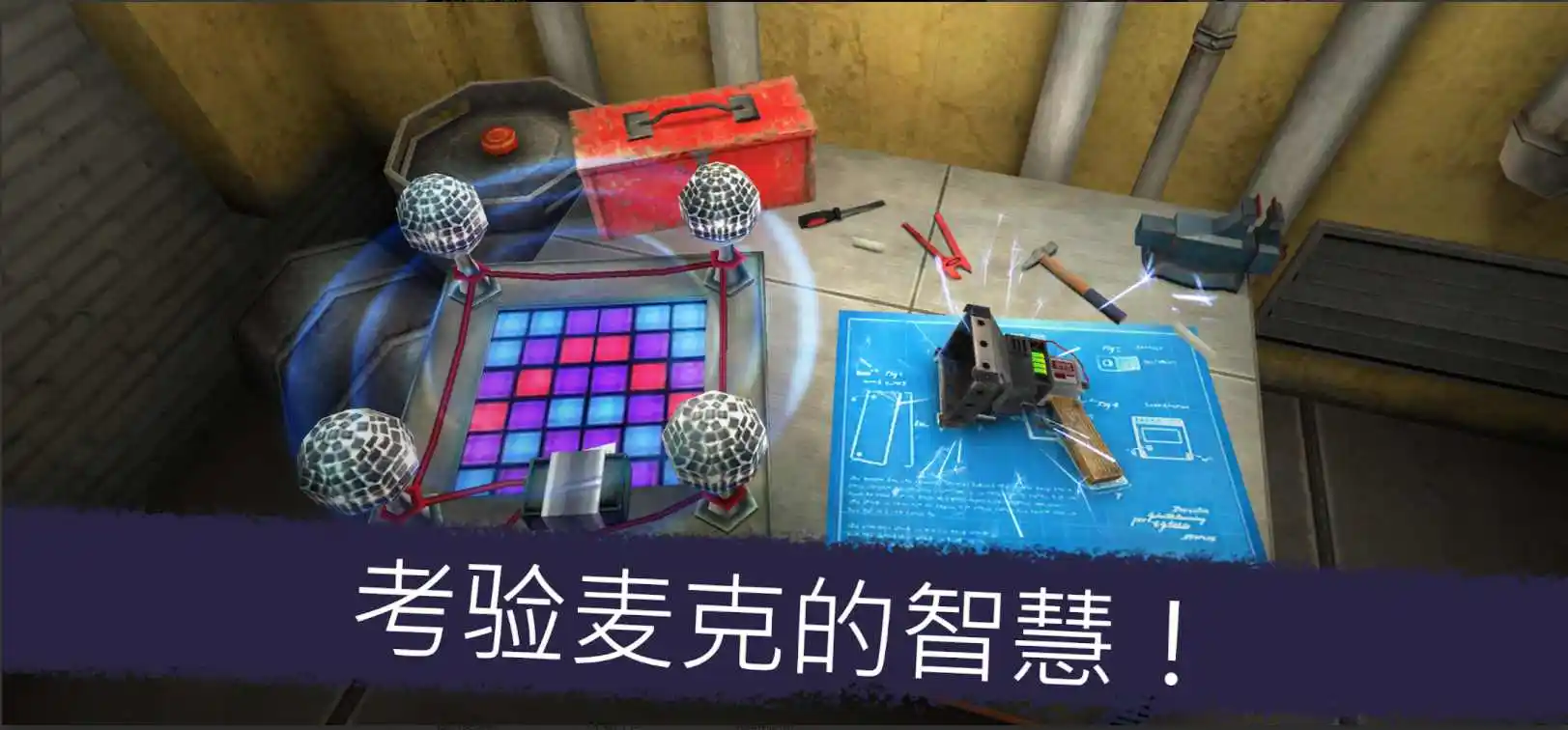 恐怖冰淇淋5
