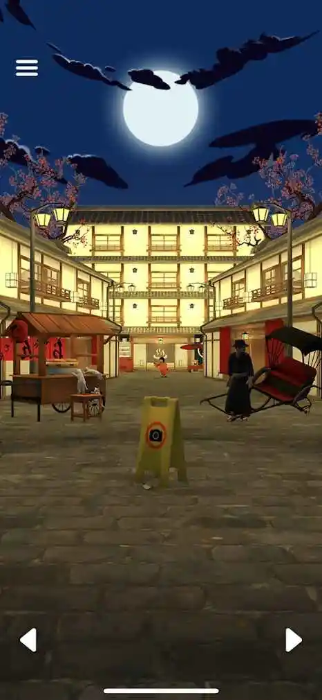 逃脱游戏：京都