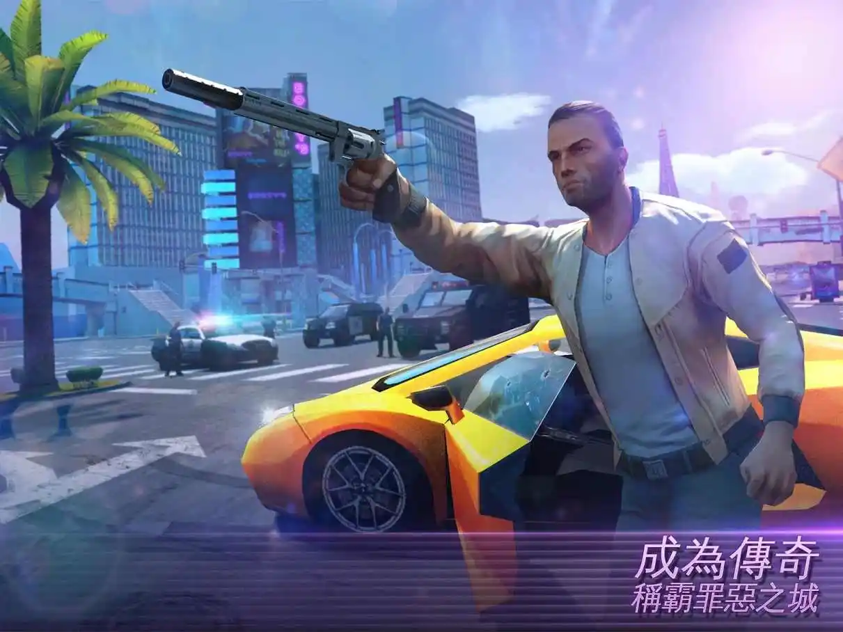 孤胆车神:维加斯金级重制版