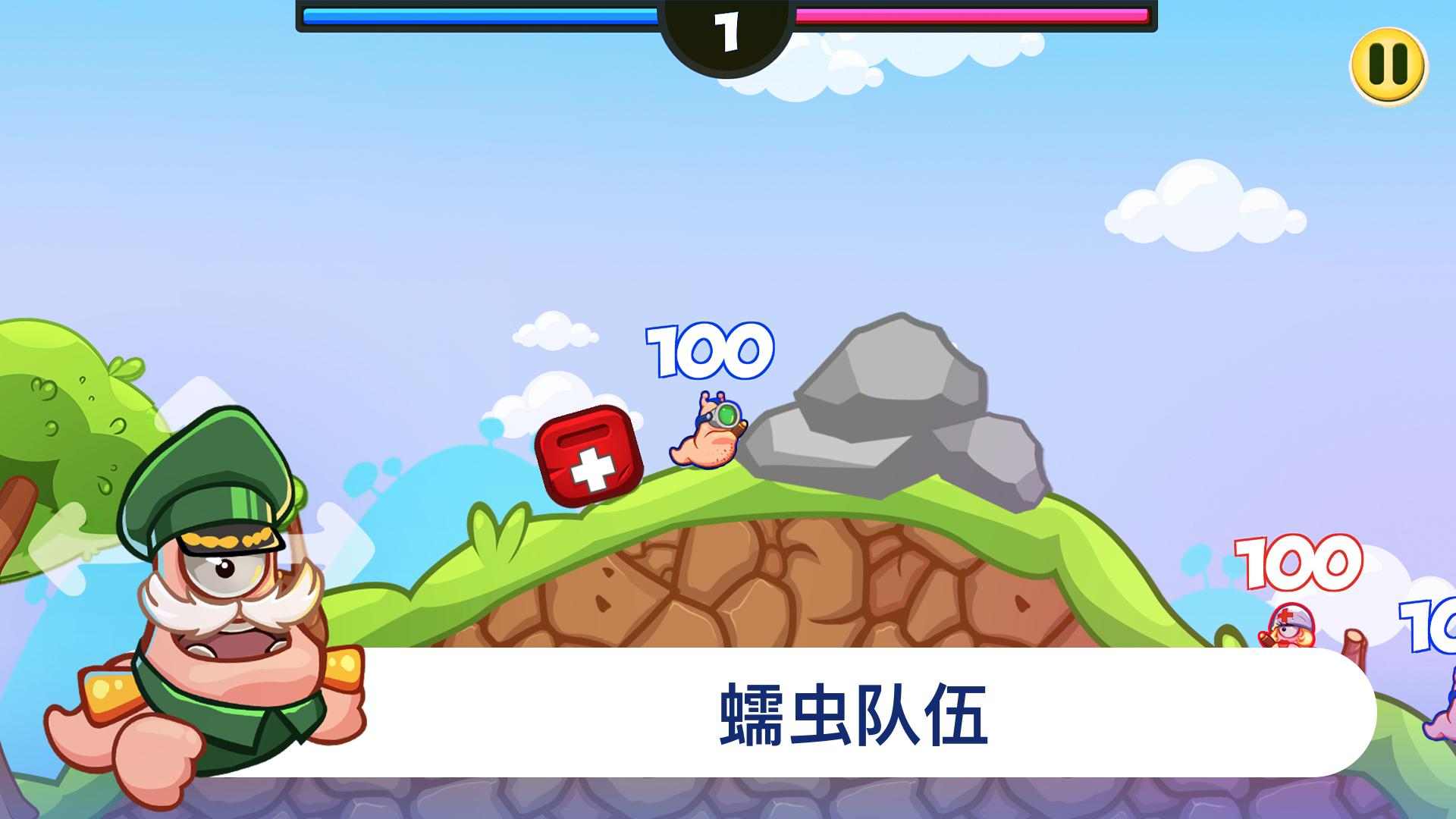 小世界的尽头