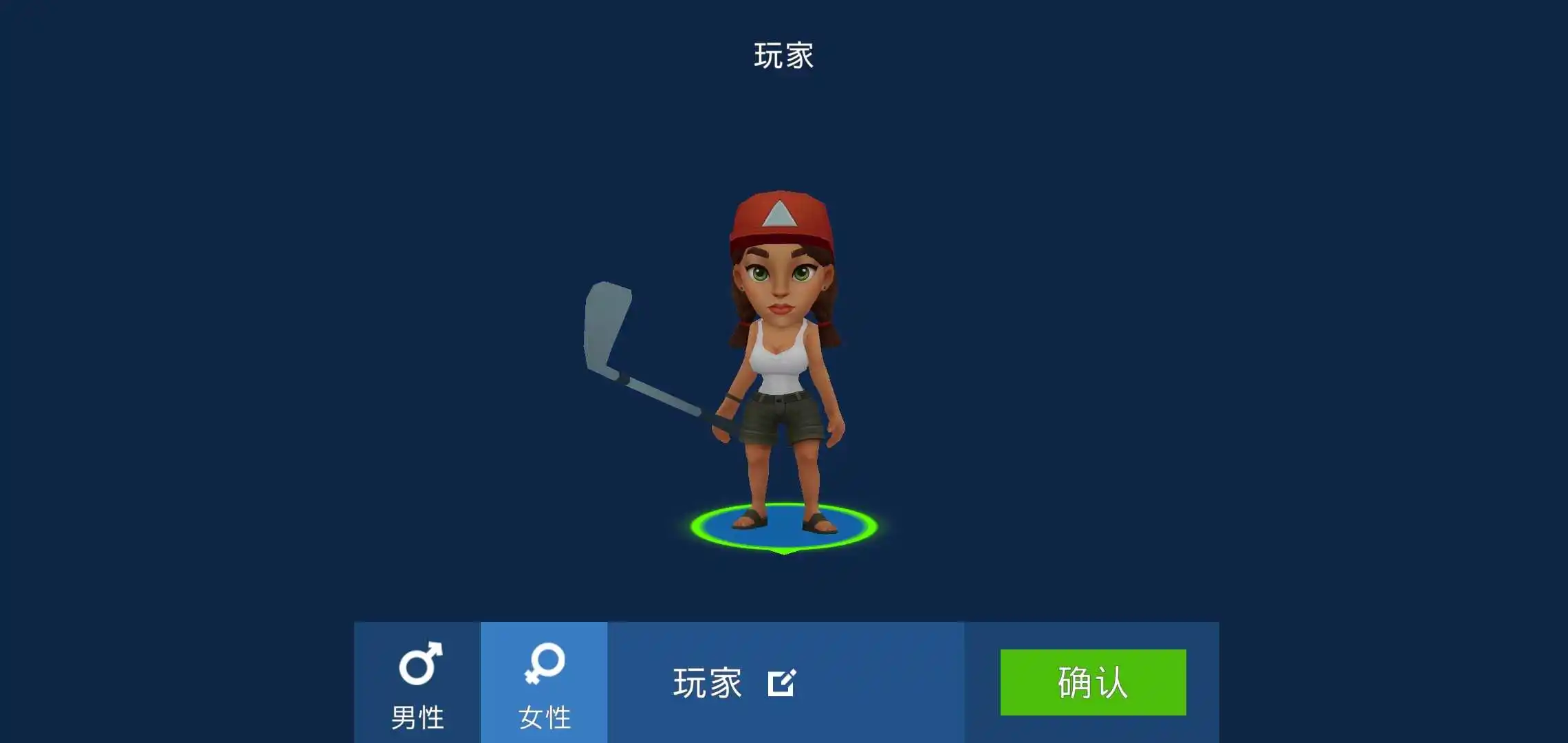 海洋岛屿生存 海洋岛屿生存