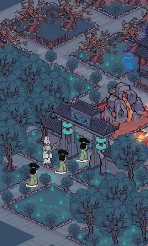 地府一日游