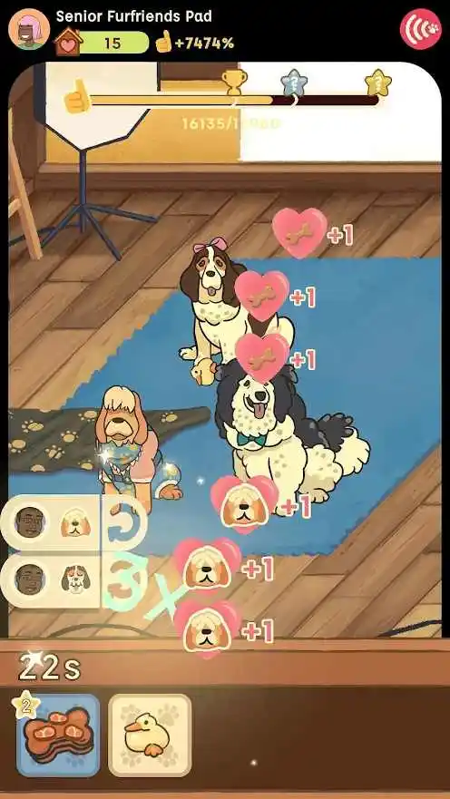 忠诚的朋友