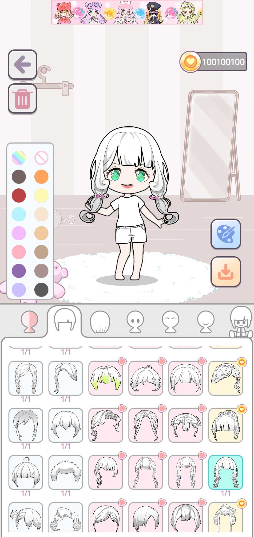 蝴蝶娃娃2