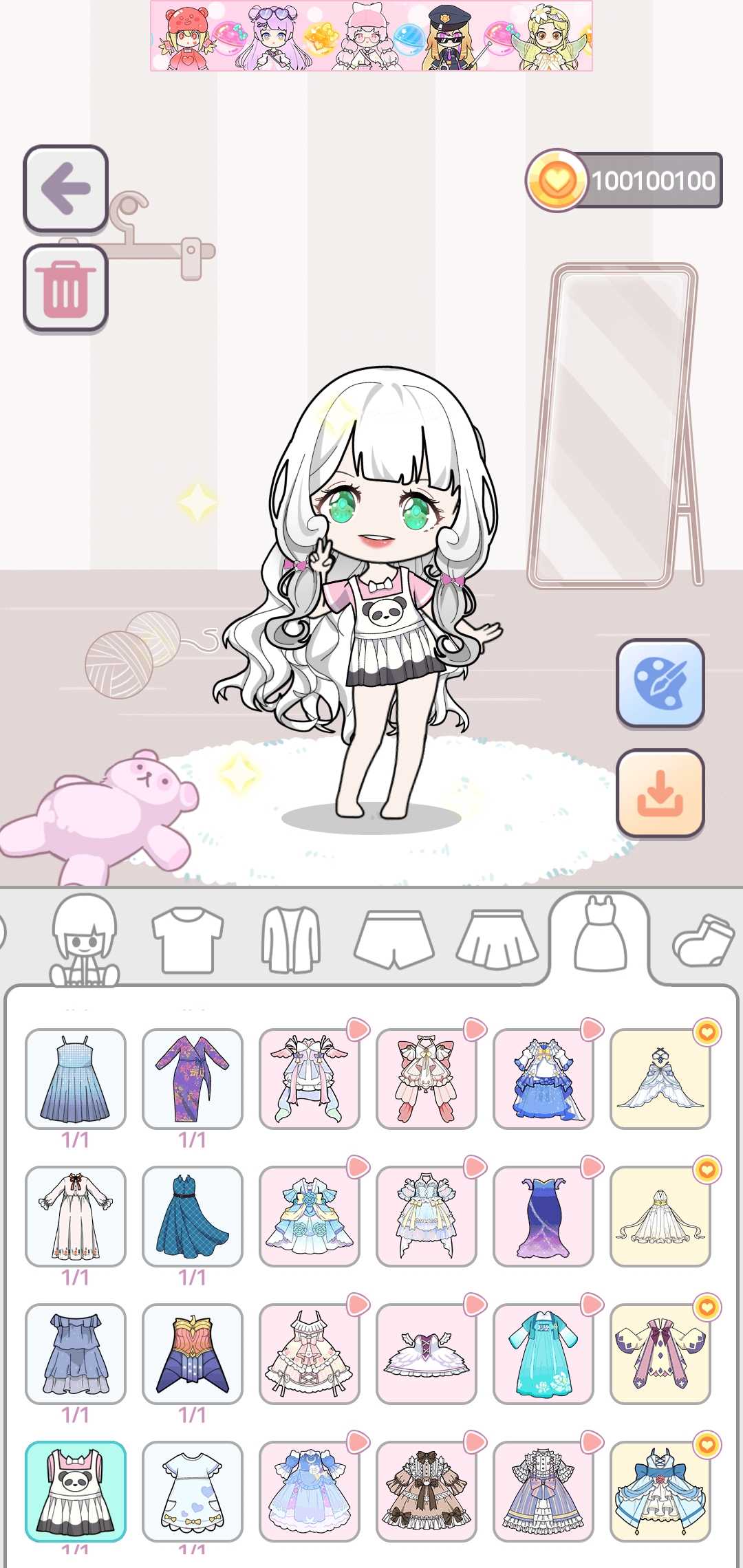 蝴蝶娃娃2