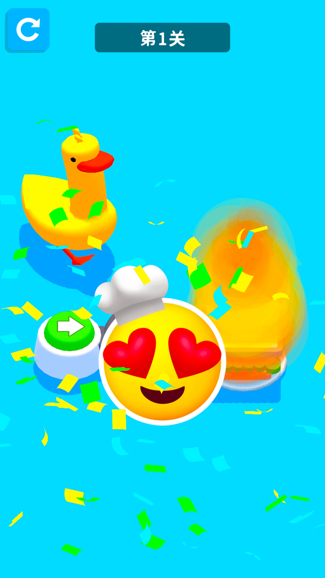 烹饪游戏3D