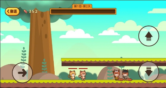 猫猫小队