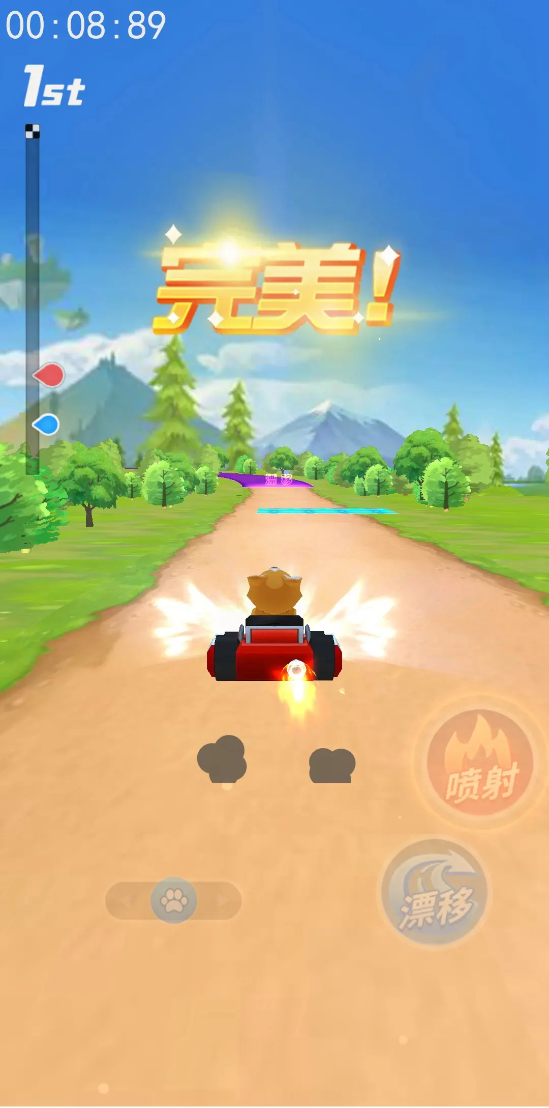 动物赛车