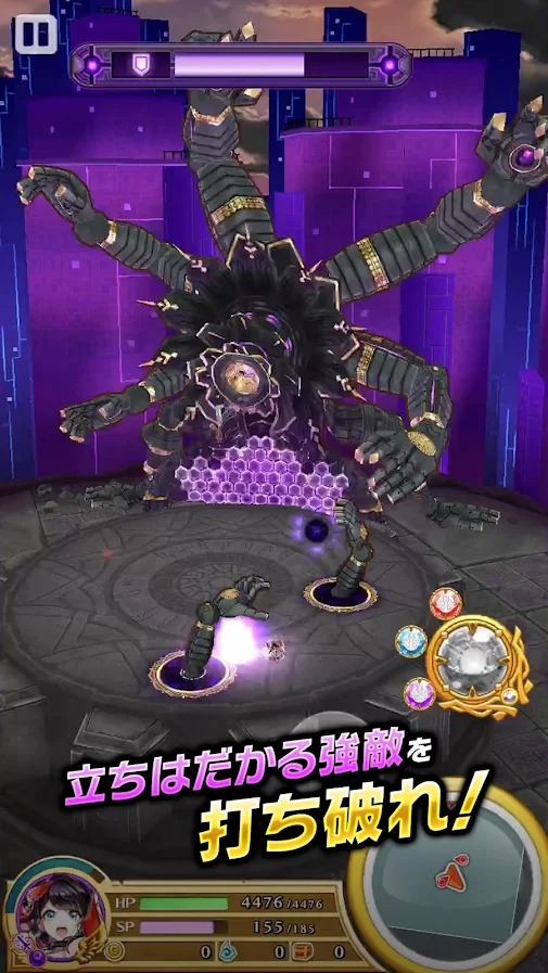 白猫计划