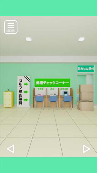 逃出药店