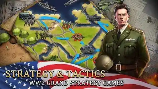 第二次世界大战大战略模拟器