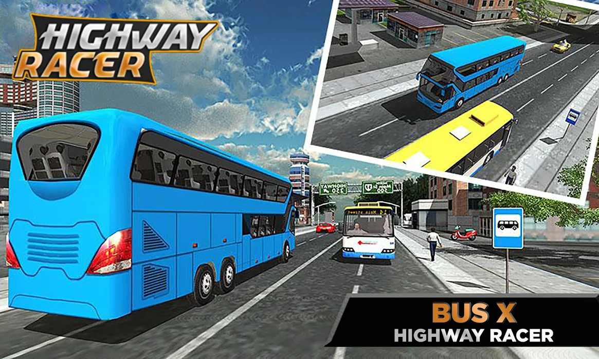 BusX公路赛车