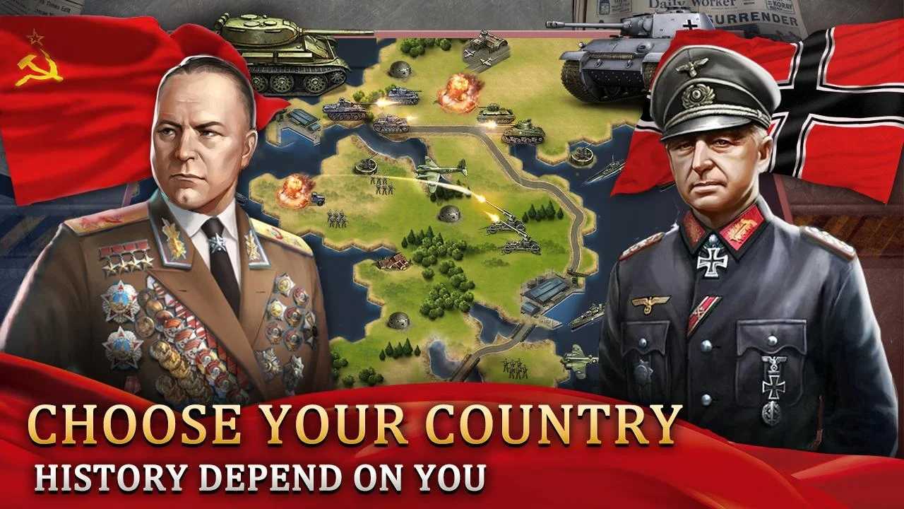 1942年第二次世界大战