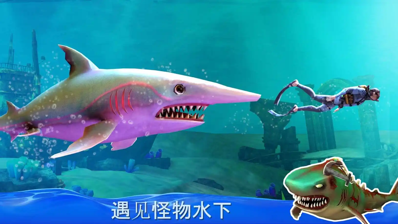 饥饿的双头鲨(双头鲨鱼攻击)