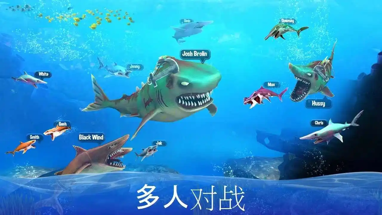 饥饿的双头鲨(双头鲨鱼攻击)