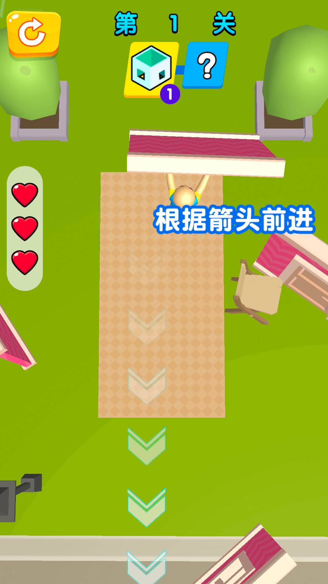 拆家达人