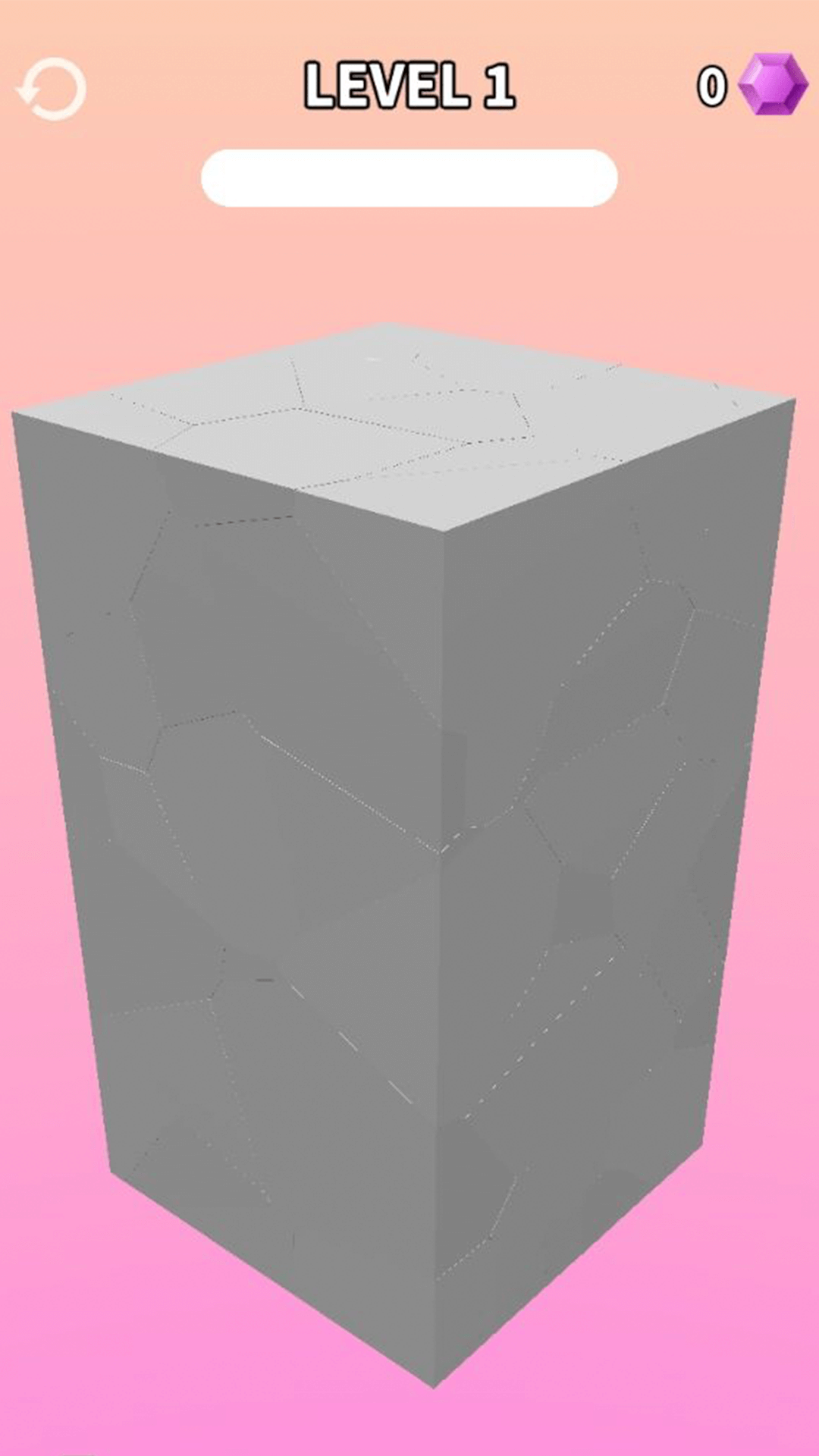 雕刻大师3D