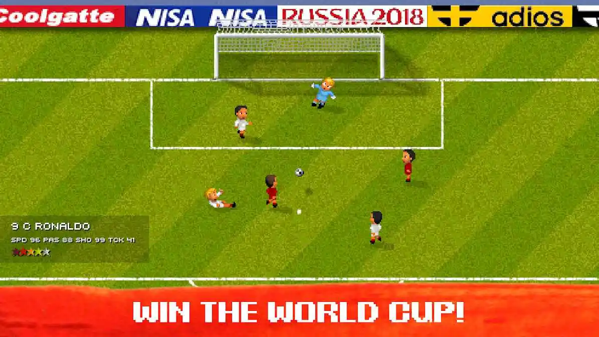 世界杯