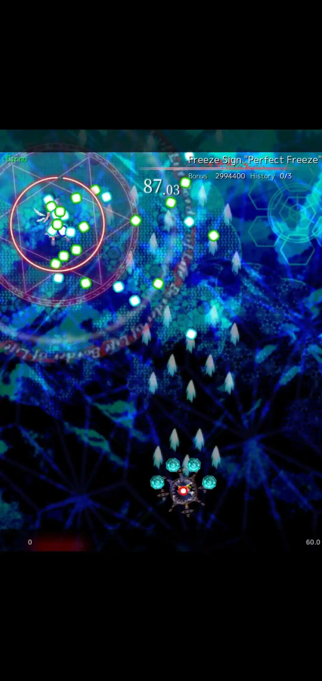 东方魔导录