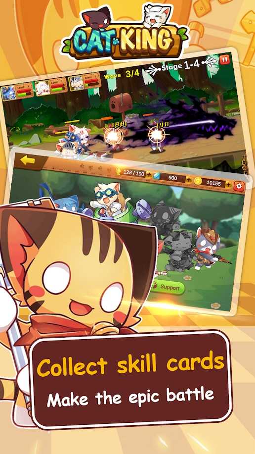 猫咪之王高级版