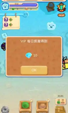 进化世界