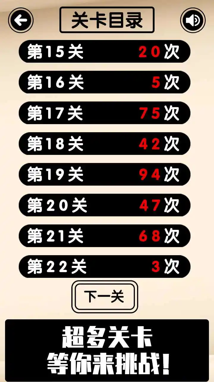 只有欧皇才能通关的幸运数独