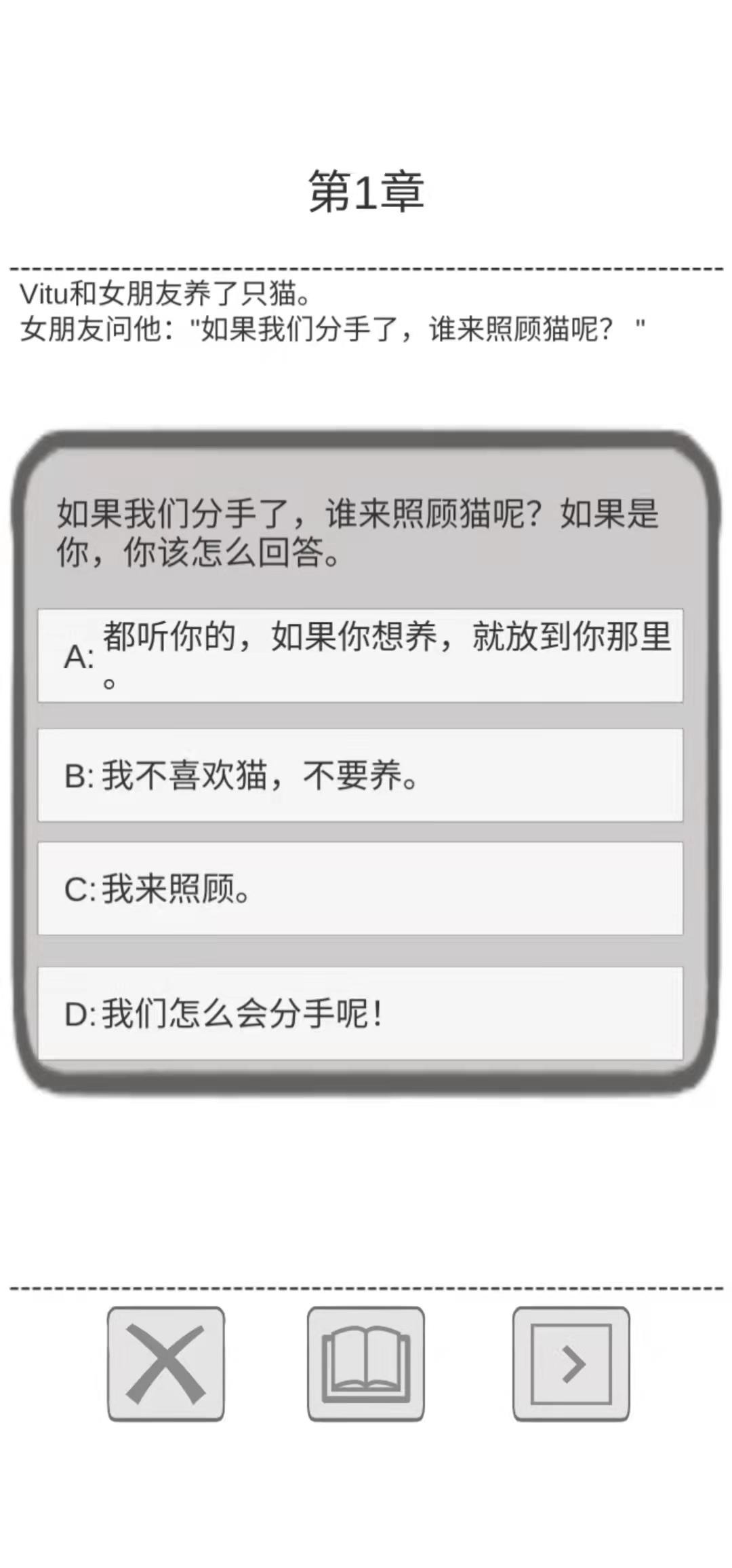 保命指南 保命指南