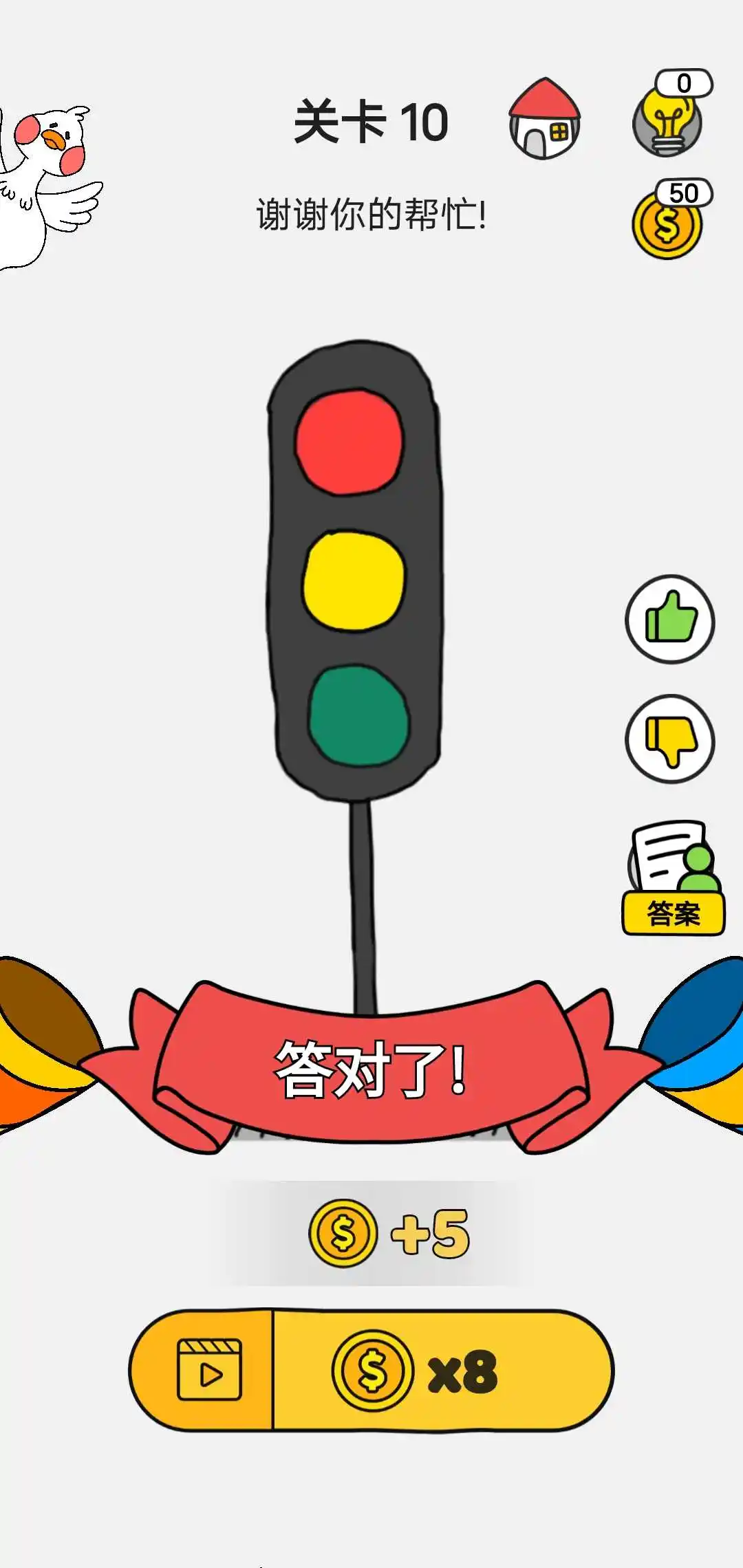 全民画师