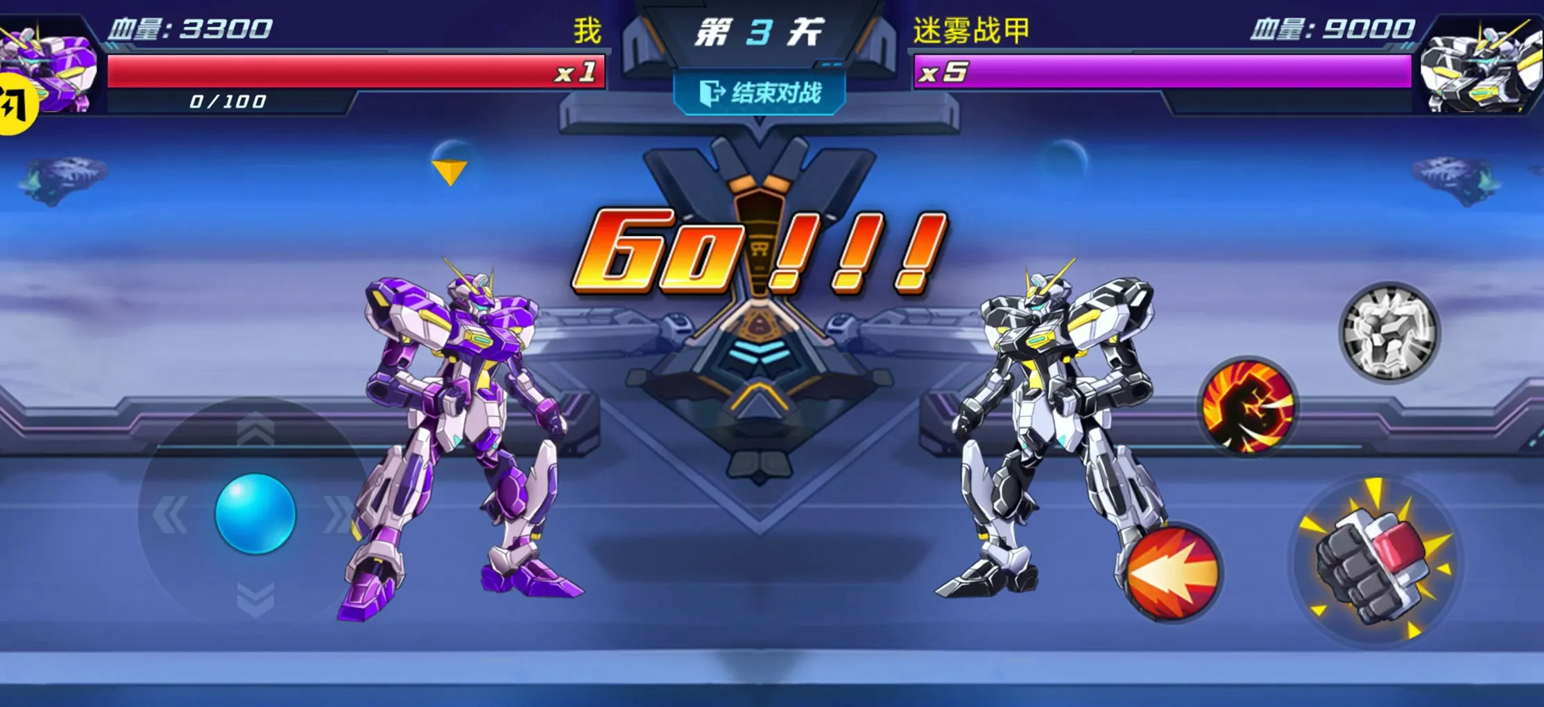 机甲恐龙快打
