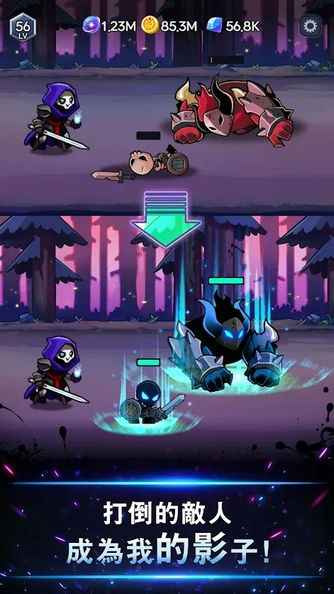 暗影骑士RPG(加强版)