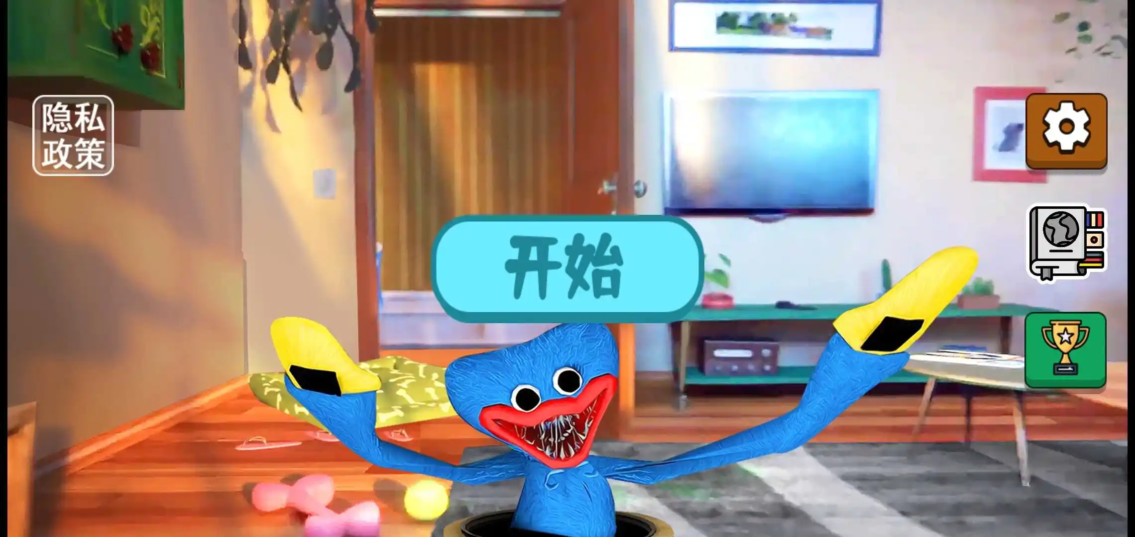 恐怖面条人