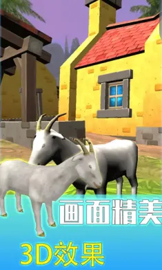 疯狂动物调查局（测试版）