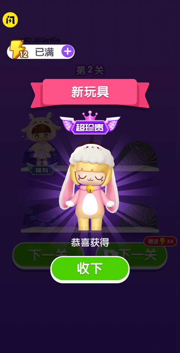 小小雕刻家