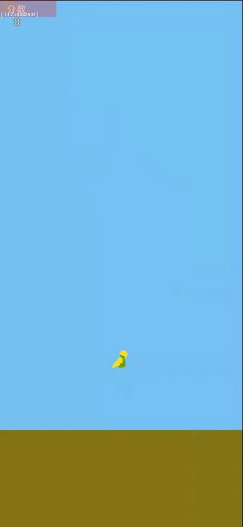 疯狂像素小鸟（测试版）