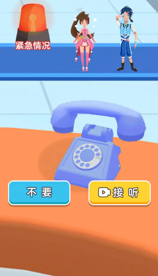 美容大师